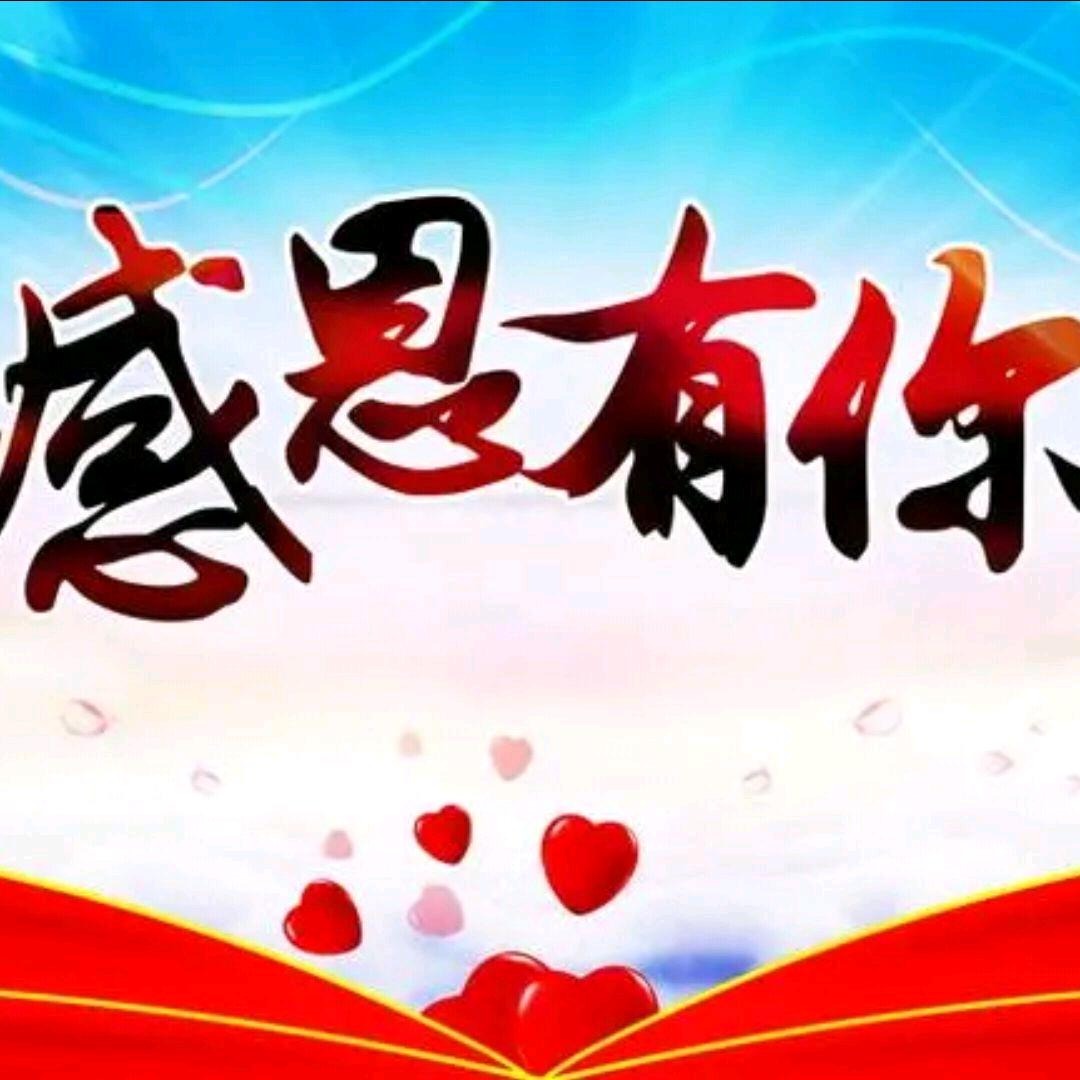 佳人