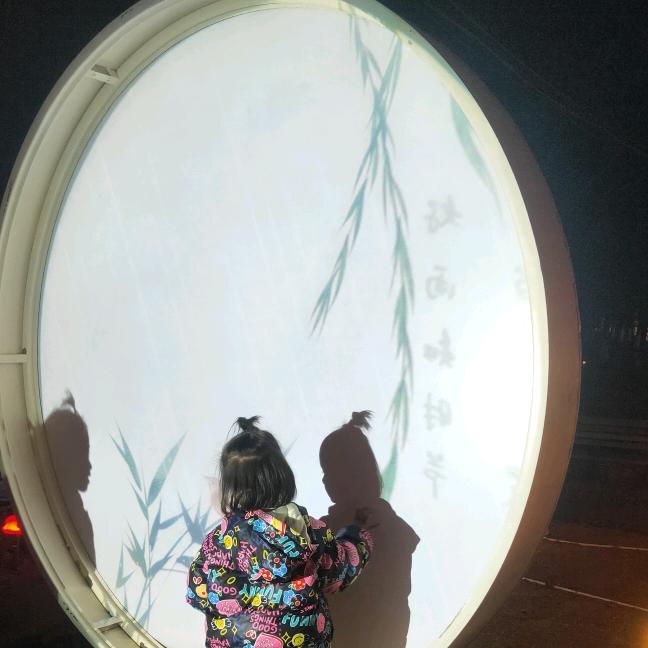 每天口袋长胖一点