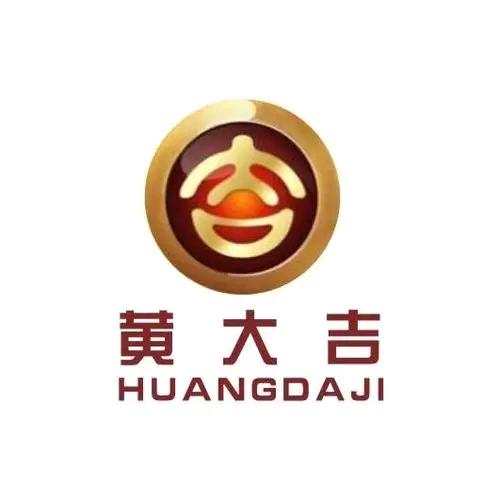 黄大吉