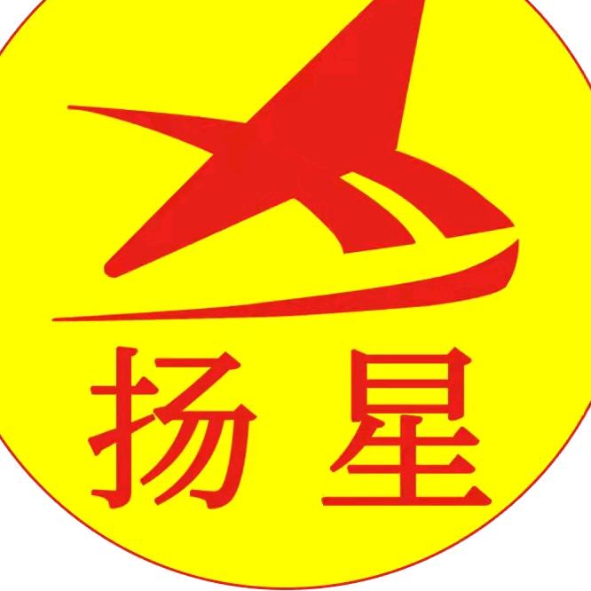 扬星官方旗舰店