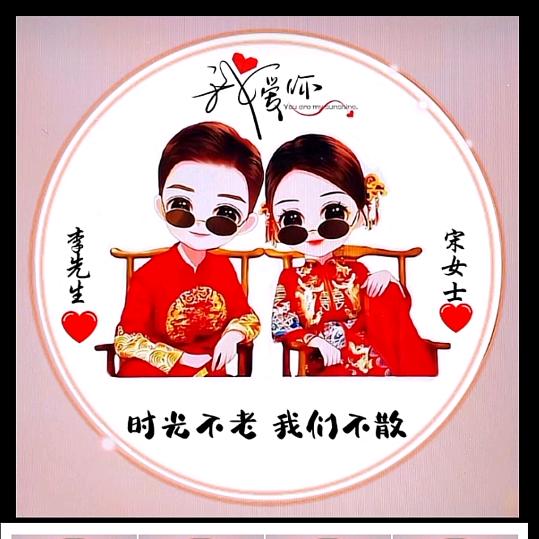 @妙德