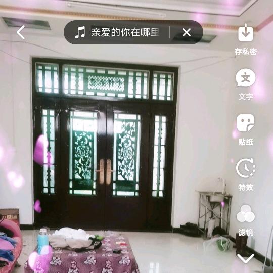 用户7180493575716