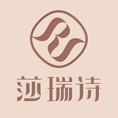 莎瑞诗内衣旗舰店