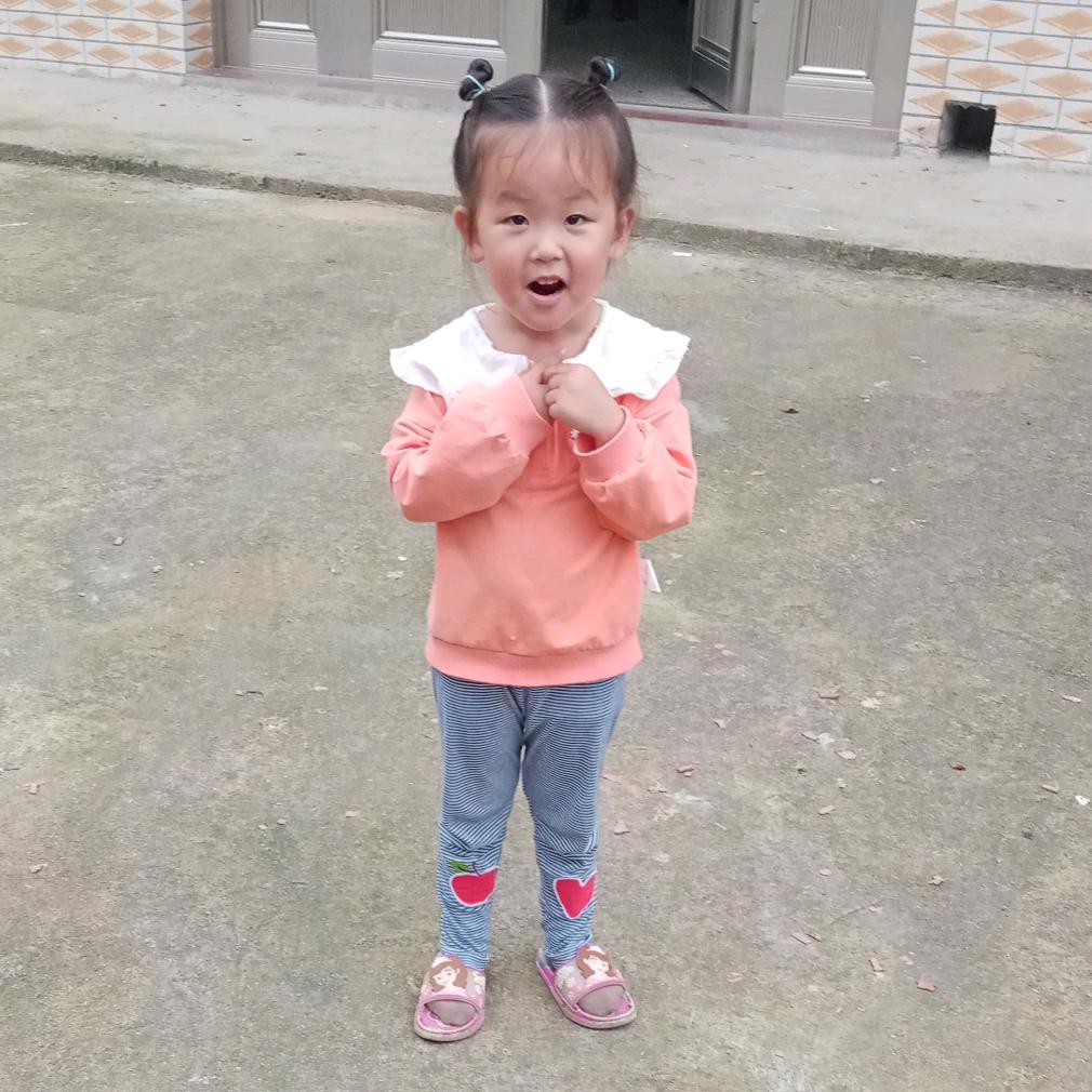 天天在想你