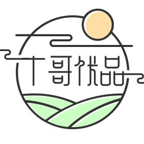 丁哥优品集