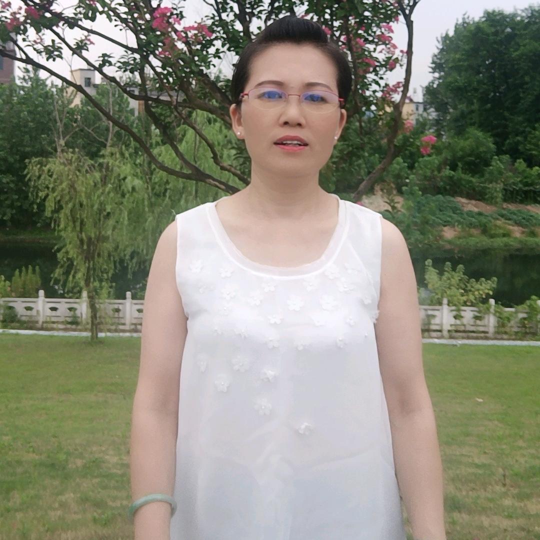 咸宁金姐（很高兴认识你）