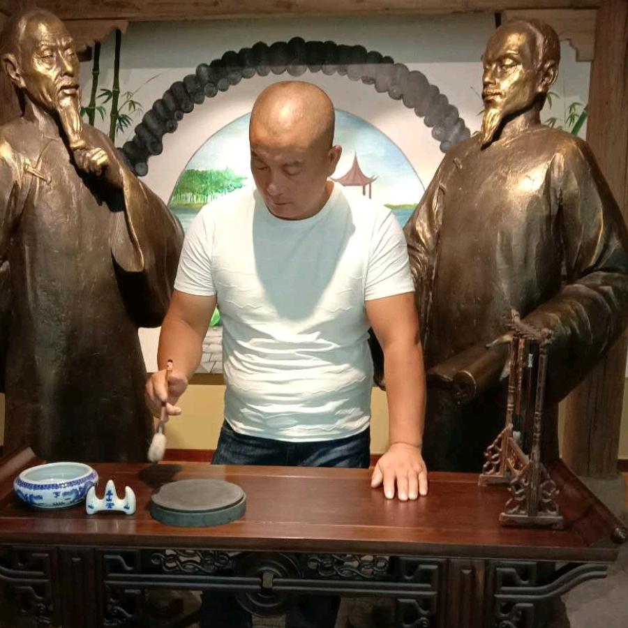 铁蛋搬家