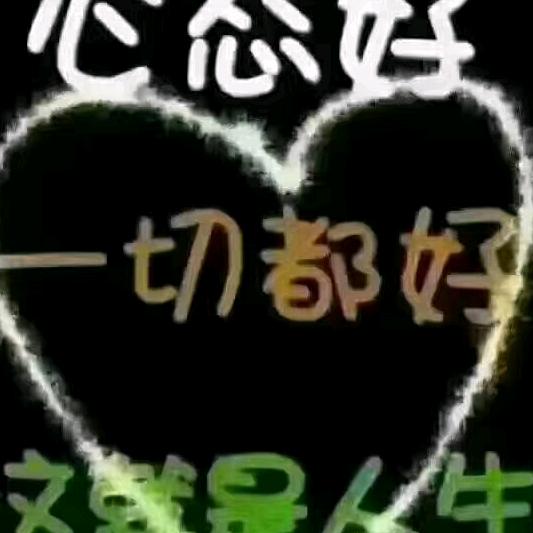 五音不全的我