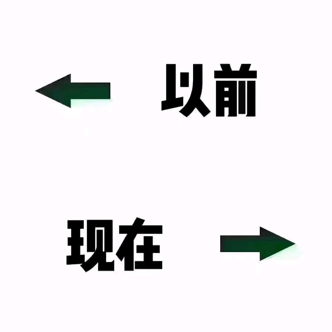 冲上云霄