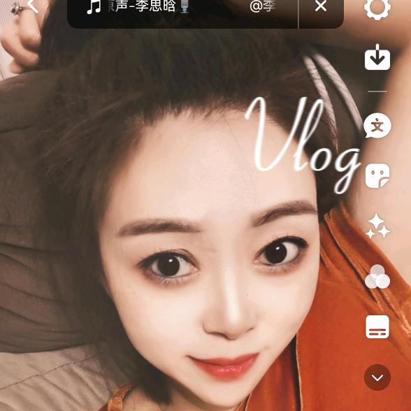 @您的雪er❤️