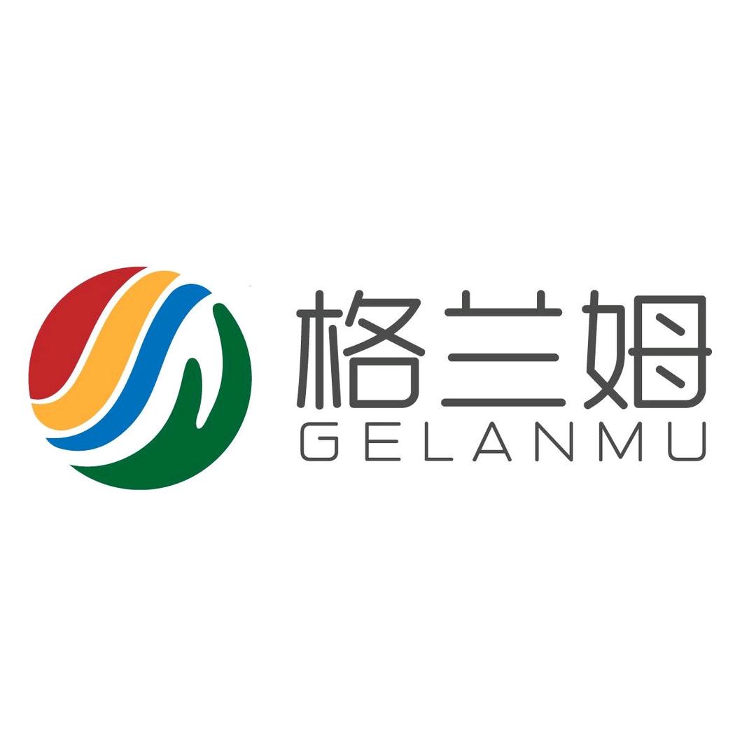 格兰姆特肥