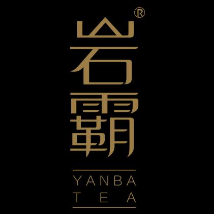岩霸茶业