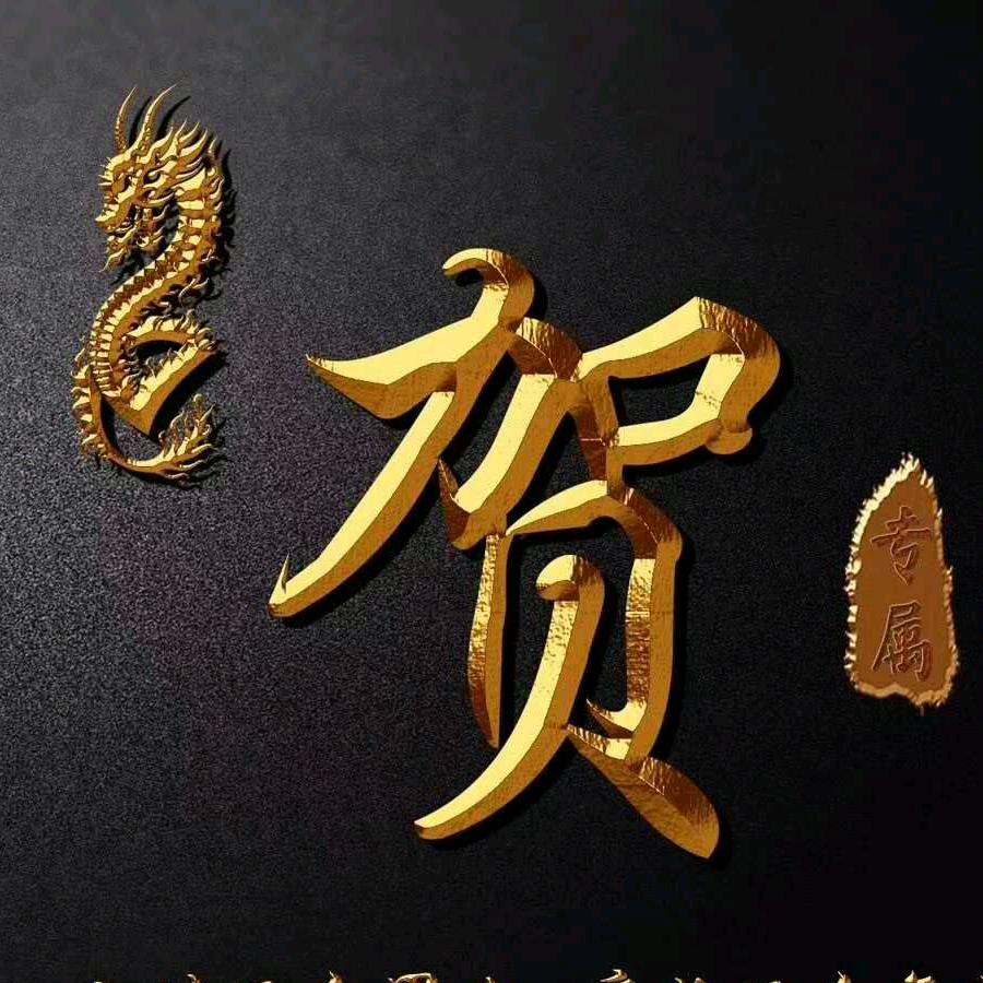 $$情意$💑$玫瑰$$