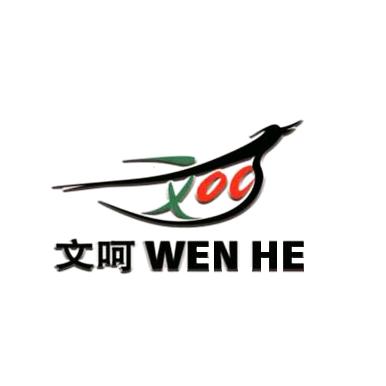 文呵原创民族风潮牌包包