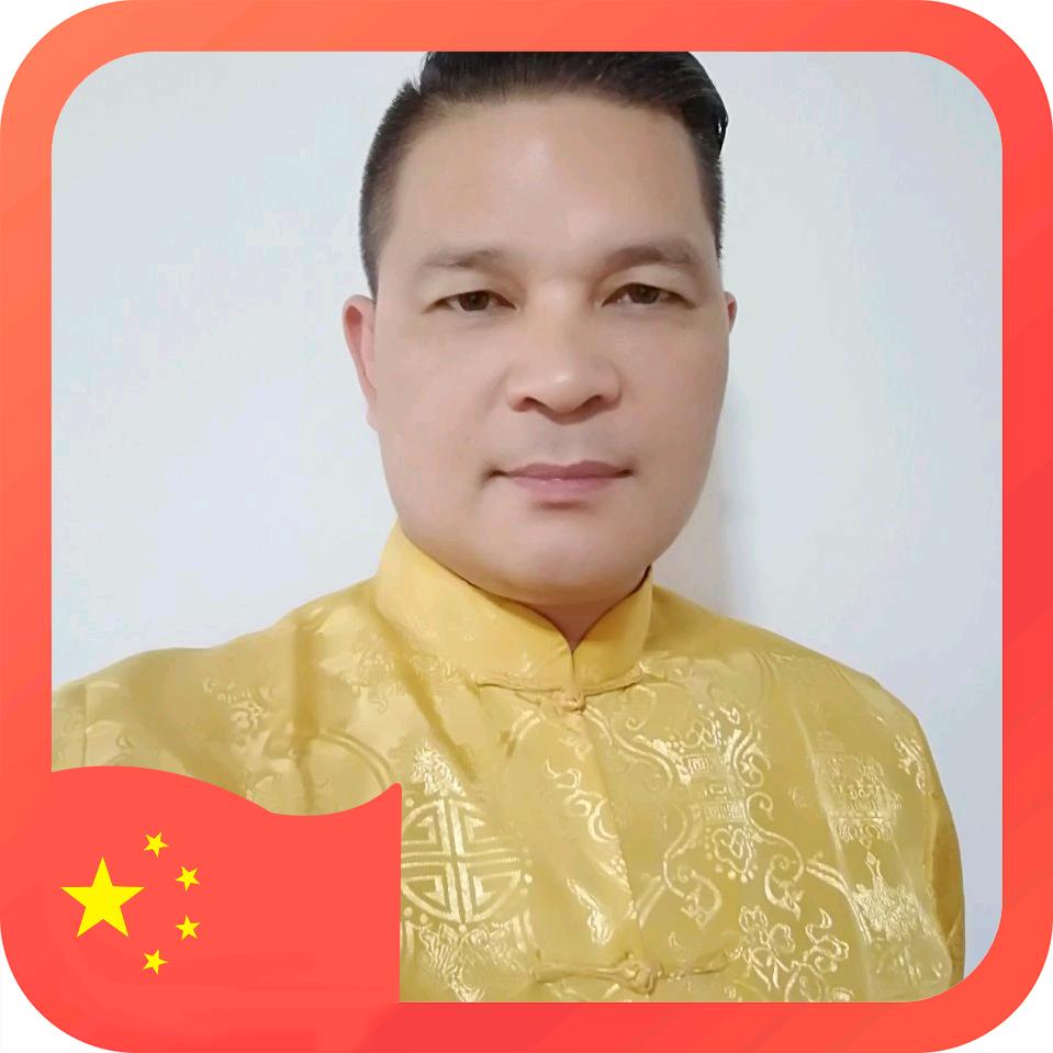 龚一心(公益心)