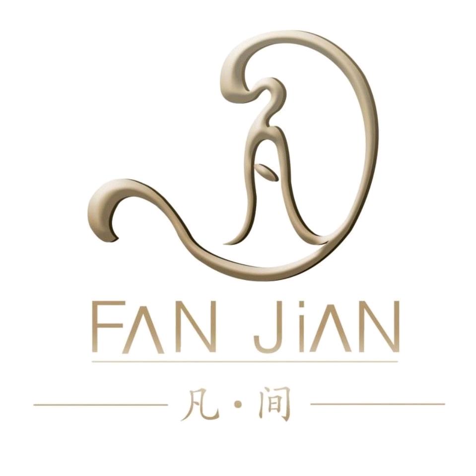遵义凡间文化传播有限公司