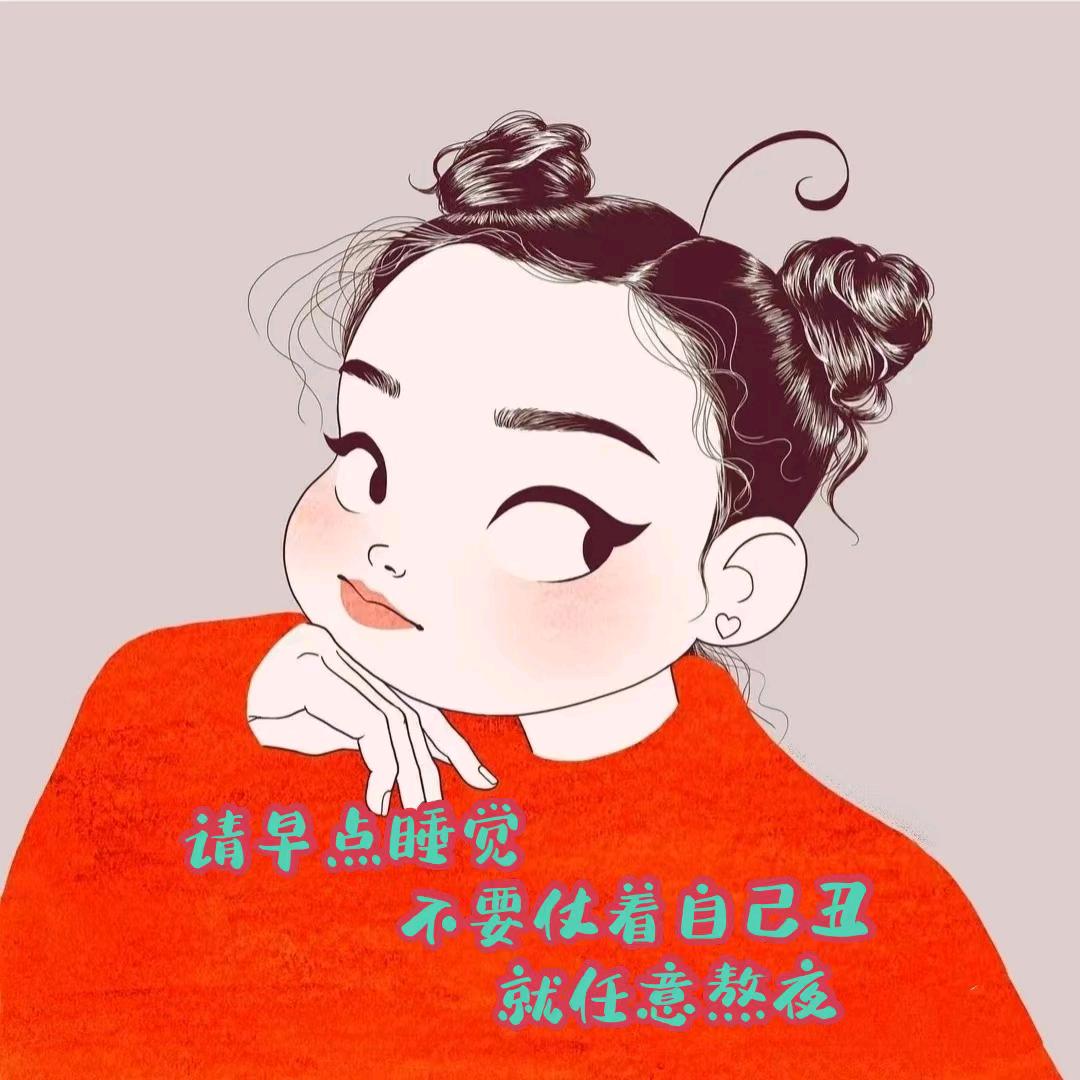 💄👗👑👙👓👠👜💳