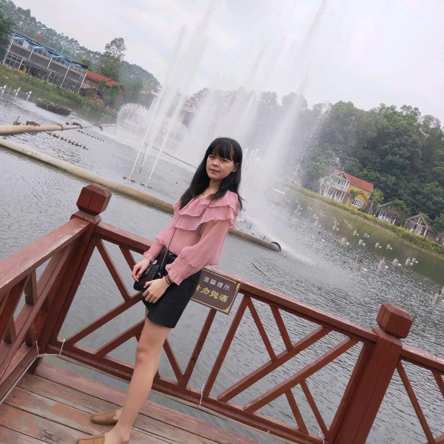 啊丽、