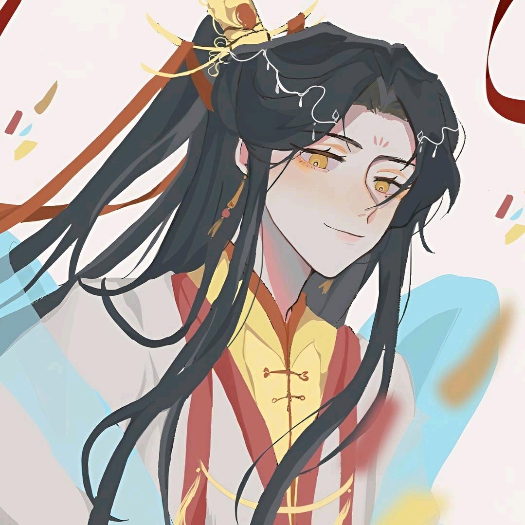 赤橙