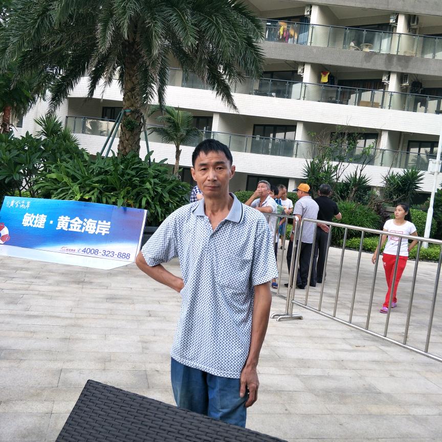 用户7368276178075