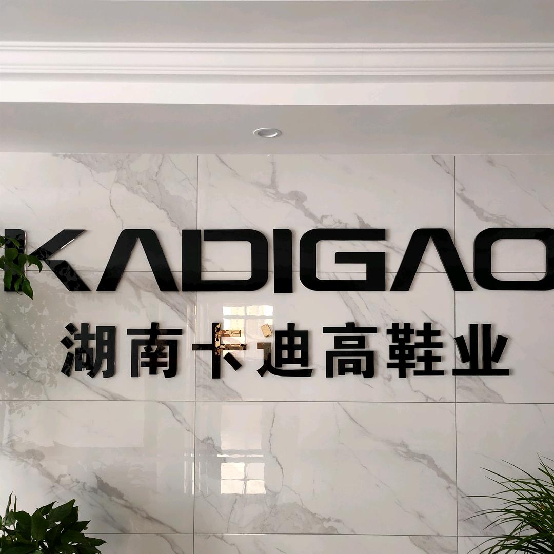 🌈潮鞋推荐官🌈