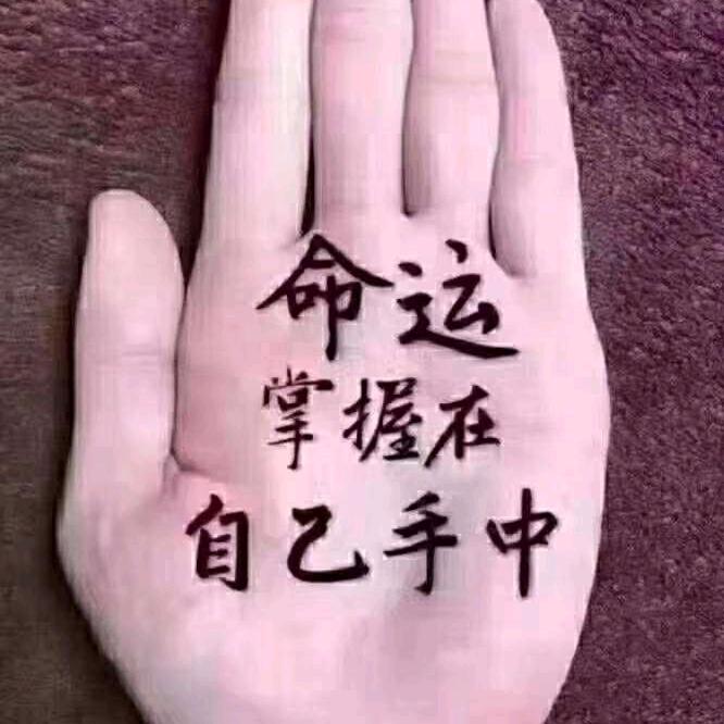 济源市妞妞童装童鞋