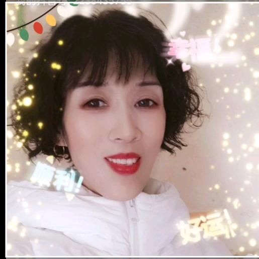 闫姐65年的 🐍