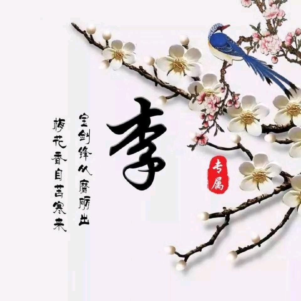 誠❤️缘