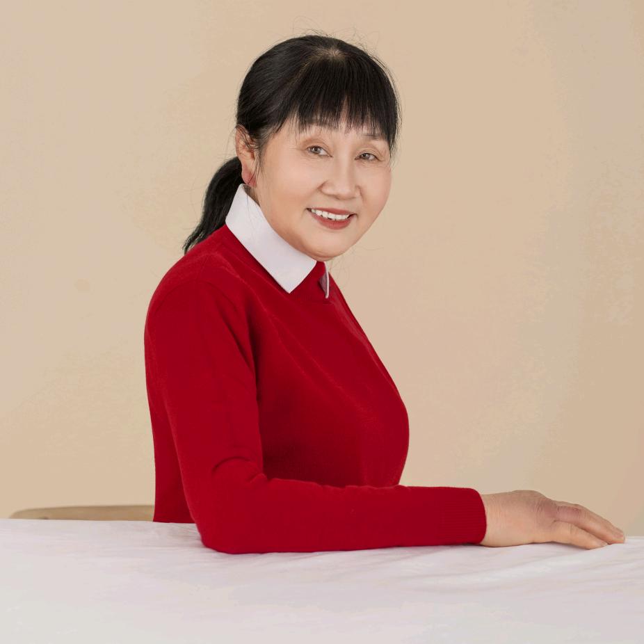 翠成