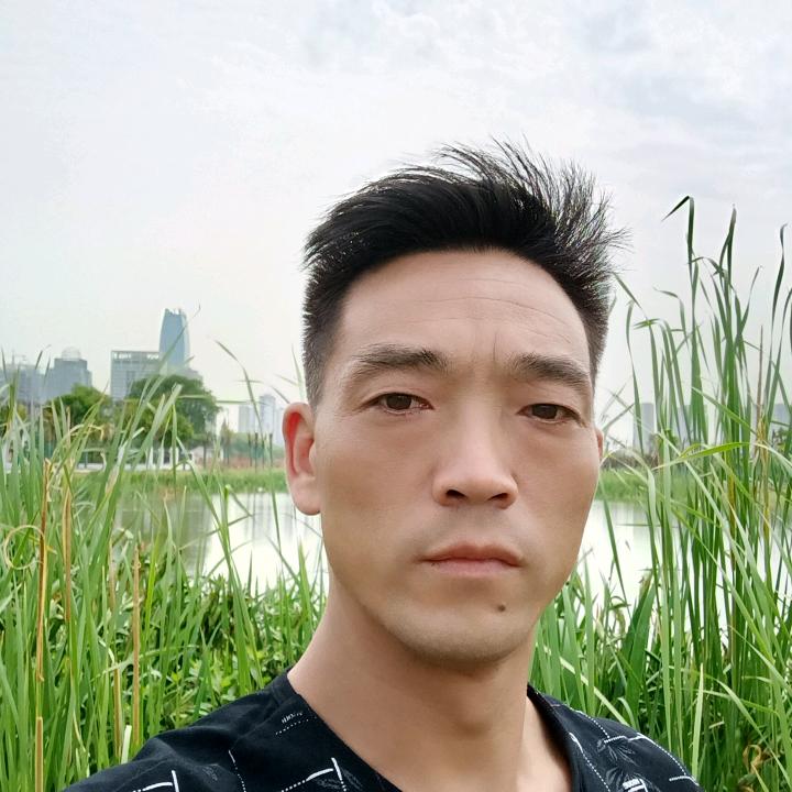 中华良民