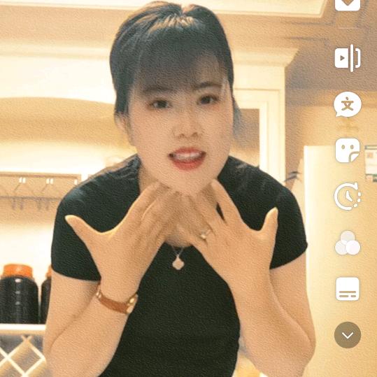 微微安