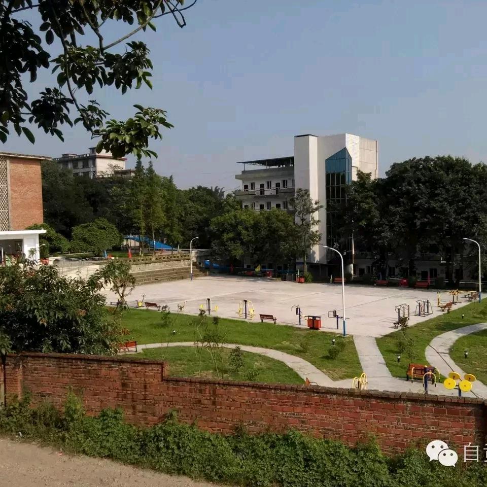 自贡红太阳老年公寓