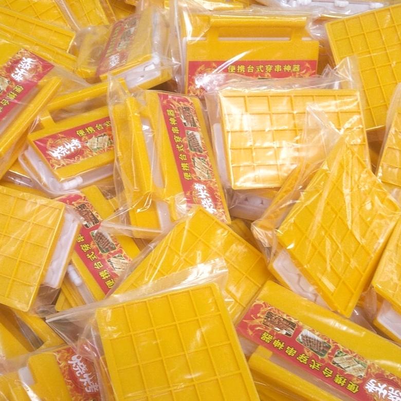 阳光优选的个体店
