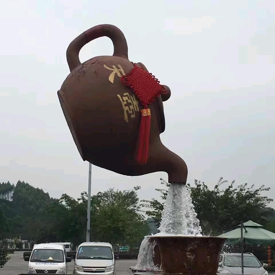 邹   杰（永平）