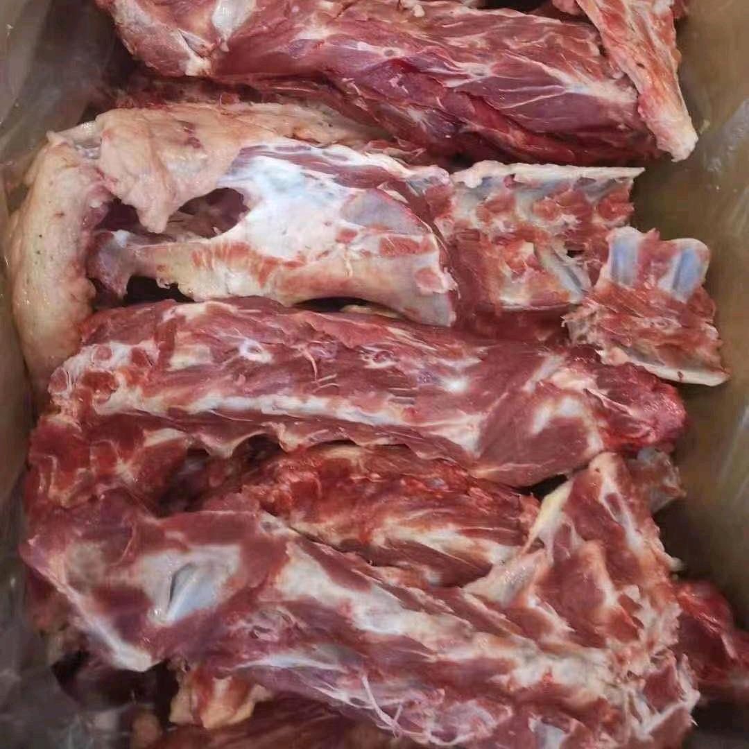 伊哲商贸肉类批发