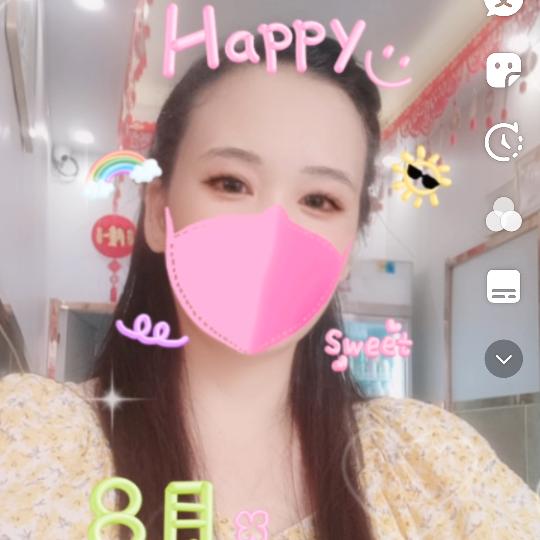 玖瑰
