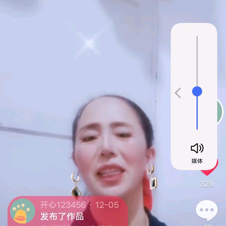 开心123456
