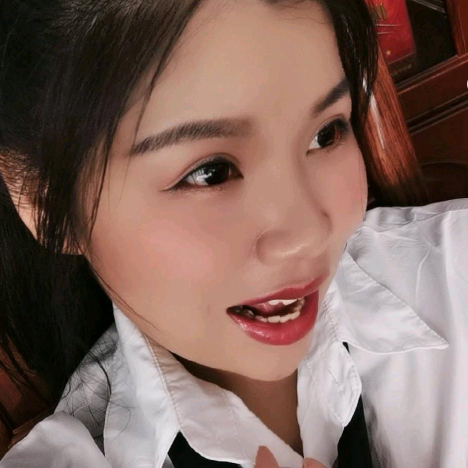 瑶瑶