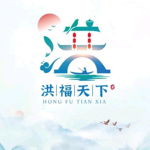晨涵木业