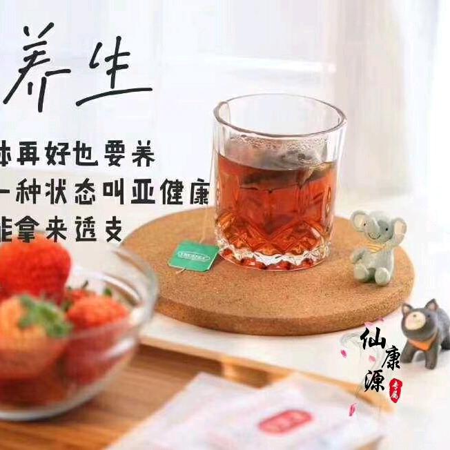 爱乒乓的按摩师