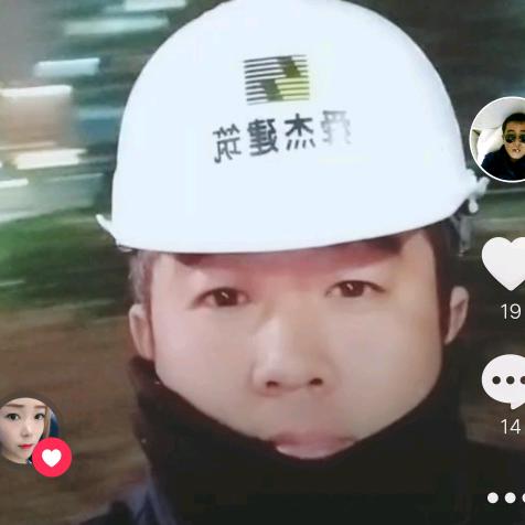 福龙门业（全屋门窗定制批发）