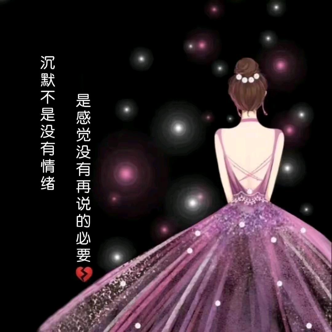 馨儿7766