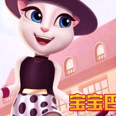 姐