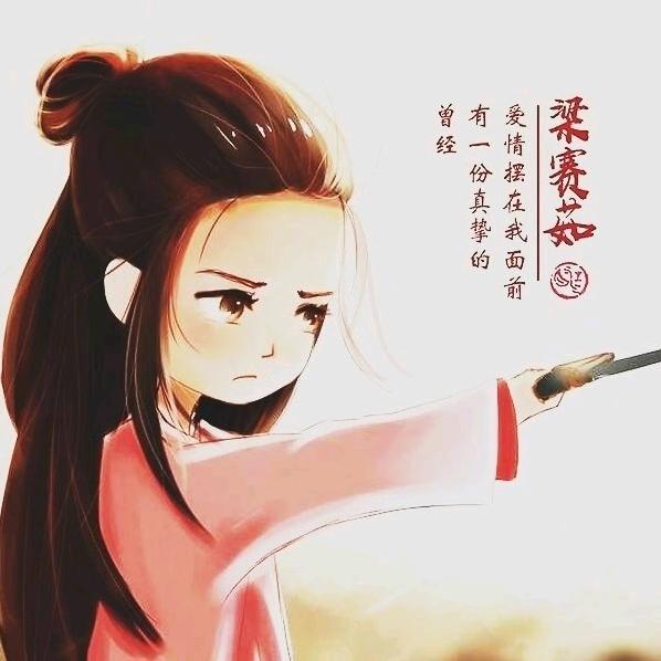 夏洛莫