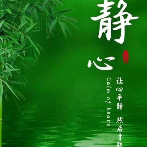 ❤欣语❤