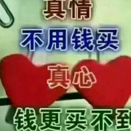 @蒸蒸日上💰💰