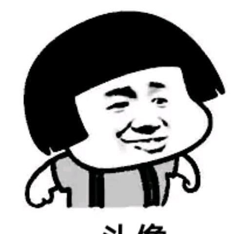 忠爱帮太上帮主