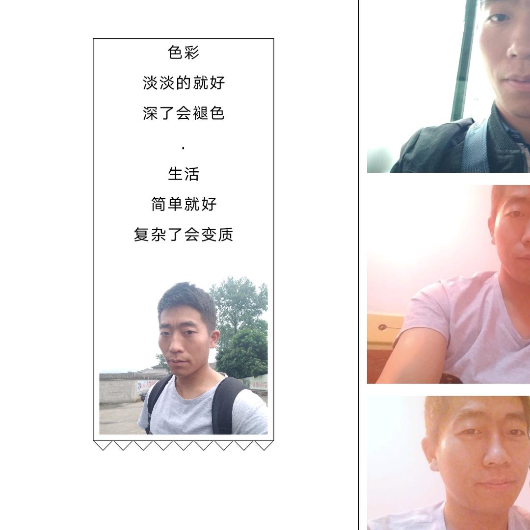 面对一切现实