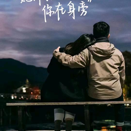 万兔思瑞