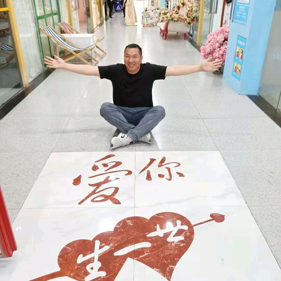 阅山阅水户外   郭教练
